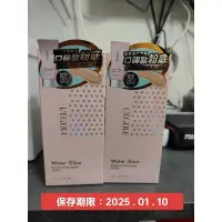 在飛比找蝦皮購物優惠-LEGERE 蘭吉兒 玩鎂光 輕裸保濕粉凝霜SPF50