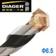 【DIAGER 帝爵 】法國 超硬直柄水泥鑽尾鑽頭 超硬直柄鑽頭鑽尾 6.5mm