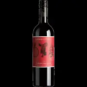 Lange Estate TSR Cabernet Sauvignon 2022, Great Southern Cabernet Sauvignon, Wine Selectors