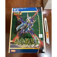 在飛比找蝦皮購物優惠-BB戰士 元祖 SDX SD GUNDAM 鋼彈 武者烈傳零