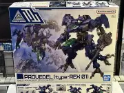 1/144 30MM eEXM GIG-R01 PROVEDEL type-REX 01 model kit via FedEx