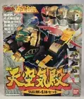 Bandai 1993 Power Rangers Dairanger Sentai Assault Task Force MIB