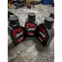 在飛比找蝦皮購物優惠-全新 機油 二行程用 蓖麻油 Dio 2t motul 80