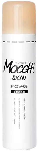 日本原裝 MOCCHI SKIN(吸附型) 保濕潔顏慕斯150ML /モッチスキン吸着泡洗顔