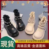 在飛比找蝦皮商城精選優惠-高品質 兒童馬丁靴 女童 短靴 新款 秋冬 靴子 寶寶 洋氣