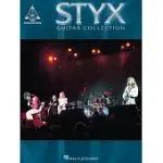 STYX GUITAR COLLECTION