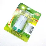 SAFT LS-26500 3.6V7.3AH 一次性鋰電池