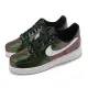 Nike 休閒鞋 Wmns Air Force 1 07 LV8 女鞋 黑白 Iridescent AF1 FV1173-010