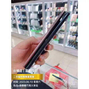 降價免運中🔥 Samsung 三星 Note20 Ultra 支援5G 二手機 中古機 福利機 公務機 苗栗 台中 板橋
