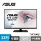 ASUS 華碩 VP32AQ 32型 HDR窄邊螢幕