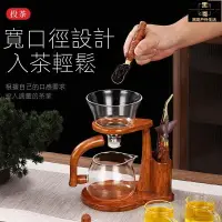 在飛比找樂天市場購物網優惠-茶具組 茶具 茶杯 茶壺 泡茶壺 茶具套裝 功夫茶杯 杯子 