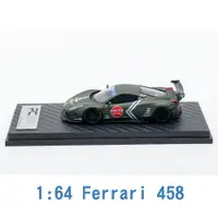 在飛比找樂天市場購物網優惠-PC CLUB 1/64 模型車 Ferrari 法拉利 4