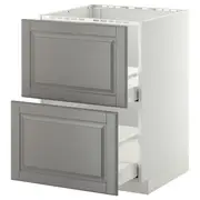 METOD / MAXIMERA base cab f sink+2 fronts/2 drawers, white/Bodbyn grey, 60x60x80 cm