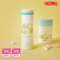 在飛比找momo購物網優惠-【THERMOS膳魔師】不鏽鋼超輕量保溫杯500ml+大口徑