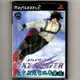 PS2原版片 空中衝浪 SKY SURFER 純日版全新品【出清特賣會】台中星光電玩