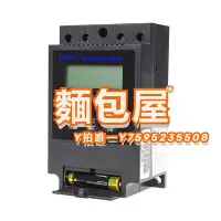 在飛比找Yahoo!奇摩拍賣優惠-控制開關正泰時控開關KG316T 220/380VNKG1導