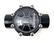 Jandy 180 Degree 2 in to 2-1/2 in Pool Check Valve - 7305