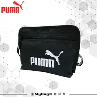 在飛比找Yahoo奇摩購物中心優惠-PUMA 側背包 Core Base 側背小包 串標小包 休