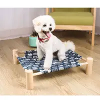 在飛比找蝦皮購物優惠-Pet Bed Wood Pet Camping Solid