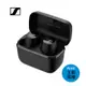 Sennheiser CX Plus True Wireless 降噪藍牙耳機 (黑色)