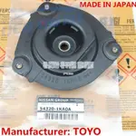 『機械師』NISSAN TIIDA SENTRA B17 JUKE BIG TIIDA前避震器頂部安裝座 頂膠 TOYO