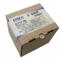 在飛比找松果購物優惠-EPSON-原廠原封包廠投影機燈泡ELPLP88/ 適用機型