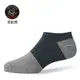 【ifeet】奈米竹炭細針薄款船型襪(1105)-1雙入-灰色