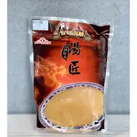 在飛比找蝦皮購物優惠-【一井水產-竹北店】台灣 極品 鼎上湯 1500g±3%/包