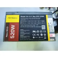 在飛比找蝦皮購物優惠-Antec安鈦克NEO ECO 450C/520C 450W