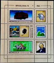 MONGOLIA 1979 - HB EXPO BRASILIANA '79 .