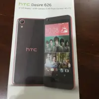 在飛比找蝦皮購物優惠-hTc Desire626