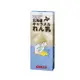 道南食品 北海道煉乳牛奶糖 18顆 北海道 特產 菓子 禮品 牛奶糖 煉乳 日本必買 | 日本樂天熱銷