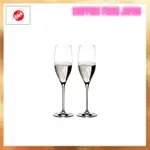 [日本直送]RIEDEL [授权] 水晶香槟杯一对，VINUM CUVEE PRESTIGE（年份香槟）230 毫升 6