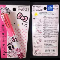 在飛比找蝦皮購物優惠-全新Hello kitty筆型剪刀