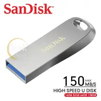 在飛比找蝦皮購物優惠-【公司貨】SANDISK  CZ74 USB 3.1 隨身碟