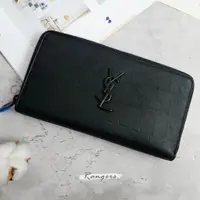 在飛比找蝦皮商城精選優惠-[現貨] Yves Saint Laurent YSL 鱷魚