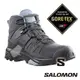 【SALOMON 法國】女 X ULTRA 4 GTX中筒登山鞋 『磁灰/黑/藍』416250