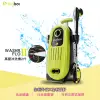 澳洲進口 bigboi 高壓沖洗機 二代 WASHR FLO II 清洗機 沖洗機 高壓清洗機 汽車清潔 洗車機