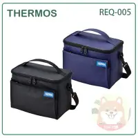 在飛比找Yahoo!奇摩拍賣優惠-【現貨】日本 THERMOS 膳魔師 五層斷熱 保冷袋 大開