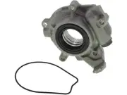 Melling 11JM64J Oil Pump Fits 1985-1995 Toyota 4Runner (for: Toyota)