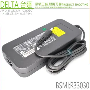 ASUS 華碩 19V 6.32A 120W 充電器 UX510 R701VZ F554LA G550JK J550JK X750JX K95SM R700VJ ZX50 ADP-120ZB BB