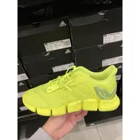 在飛比找蝦皮購物優惠-Adidas FZ1717 Climacool vento 