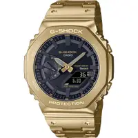 在飛比找蝦皮商城優惠-CASIO 卡西歐 G-SHOCK 八角農家橡樹 全金屬版 