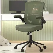 CYKOV Ergonomic Office Chair - Adjustable High Back Desk Chair with Lumbar Support, Flip-Up Armrests & Swivel Base for Home Office, Computer Desk, and Executive Workspaces (Modern, Hunter Green)