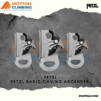 在飛比找蝦皮購物優惠-Petzl Basic Caving Ascender