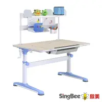 在飛比找momo購物網優惠-【SingBee 欣美】寬120cm 兒童書桌 SBC-60