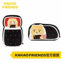 在飛比找蝦皮商城優惠-KAKAO FRIENDS Netflix x KAKAO 