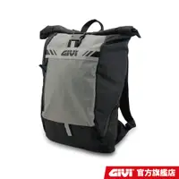 在飛比找蝦皮商城優惠-【GIVI】RBP02 防水後背包 15L 全防水 台灣總代