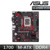 在飛比找momo購物網優惠-【ASUS 華碩】EX-B760M-V5 D4 主機板