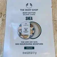 在飛比找蝦皮購物優惠-The body shop 乳油木果修護身體滋養霜 8ml